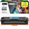 Canon 069 Cyan Toner Cartridge